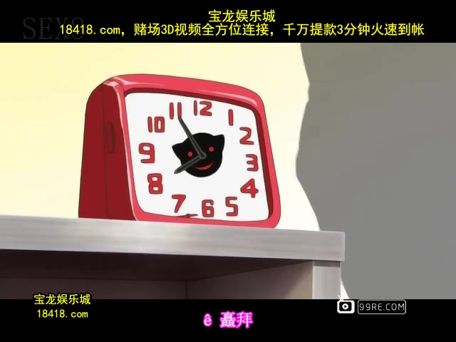 oppaiライフ前編[宝20140902]_1