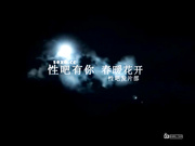 在家换妻
