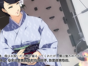 今夜、母と妊活します。・弐 