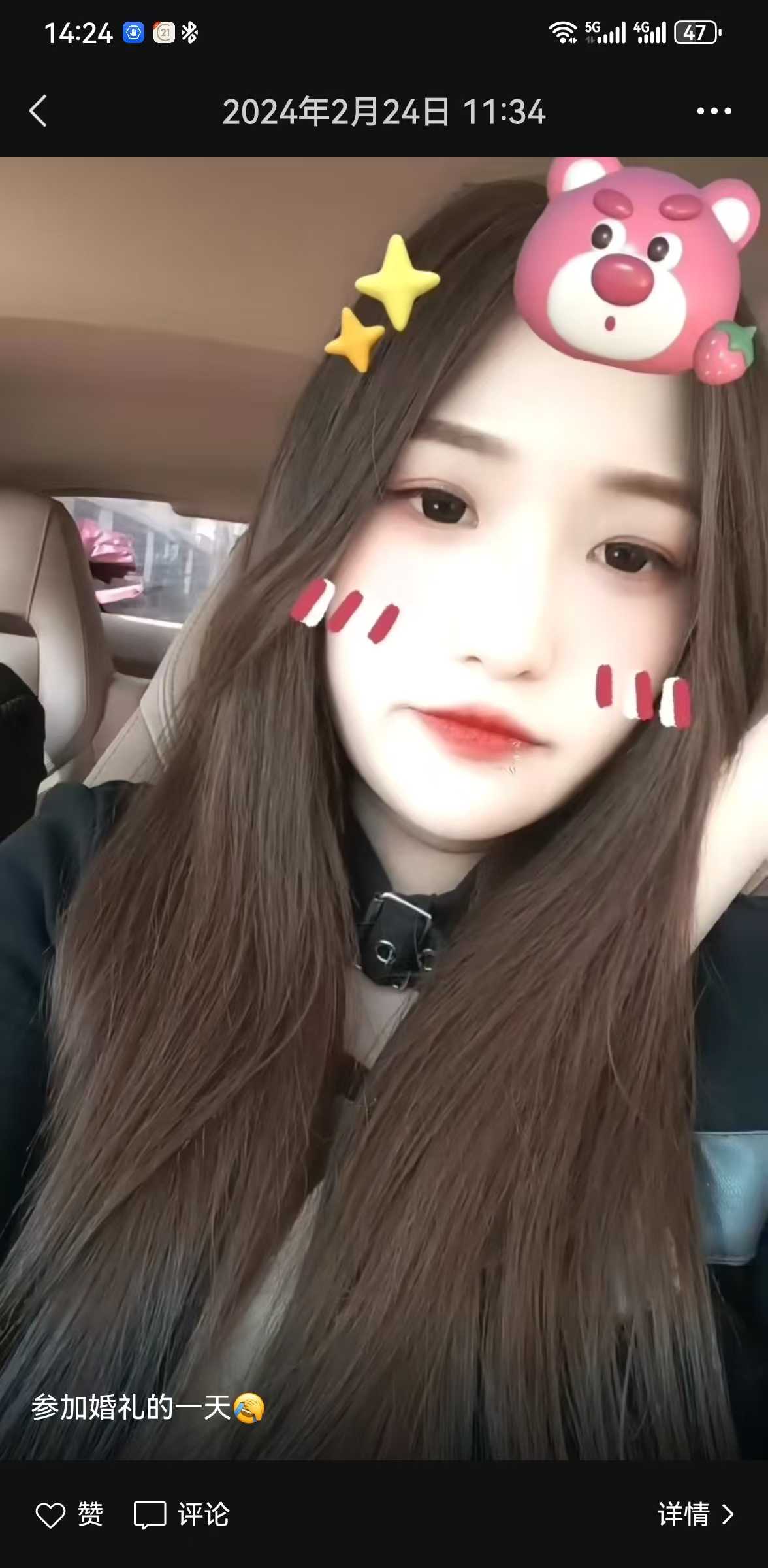 微信图片_20250313142444.jpg