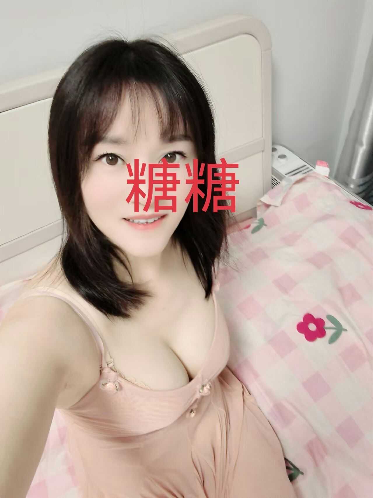 QQ图片20241110182846.jpg QQ图片20241110182846.jpg